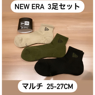 ニューエラ(NEWERA) 3足組 アンクルソックス 靴下 25-27cm(ソックス)