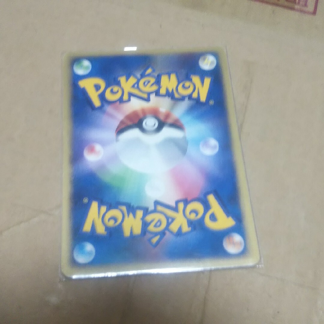 ポケモン - R団のソーナンス ADV PCGの通販 by 即日発送 ポケモン - R団のソーナンス ADV PCGの通販 by 即日発送
