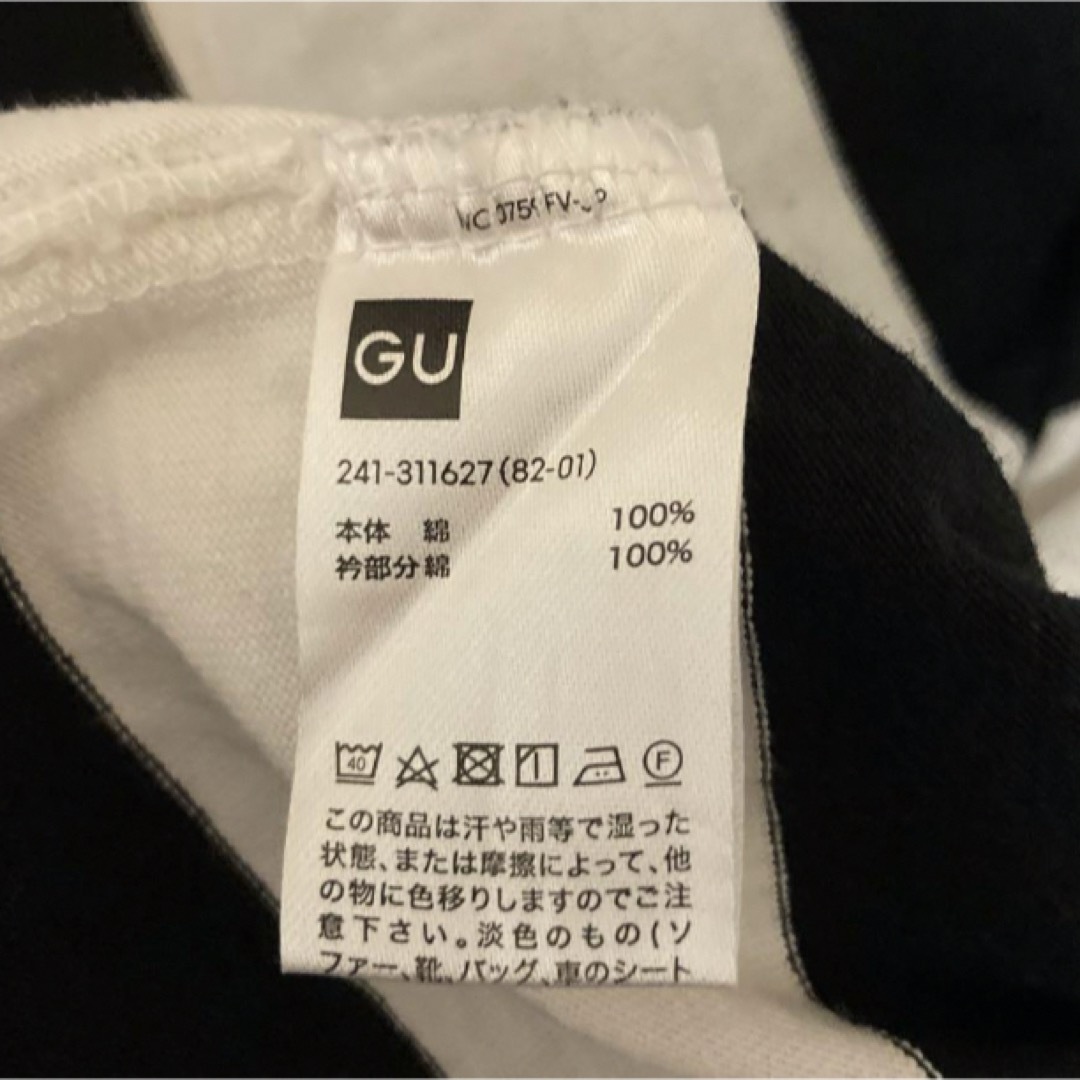 GU(ジーユー)のGU 襟付きポロシャツ レディースのトップス(ポロシャツ)の商品写真