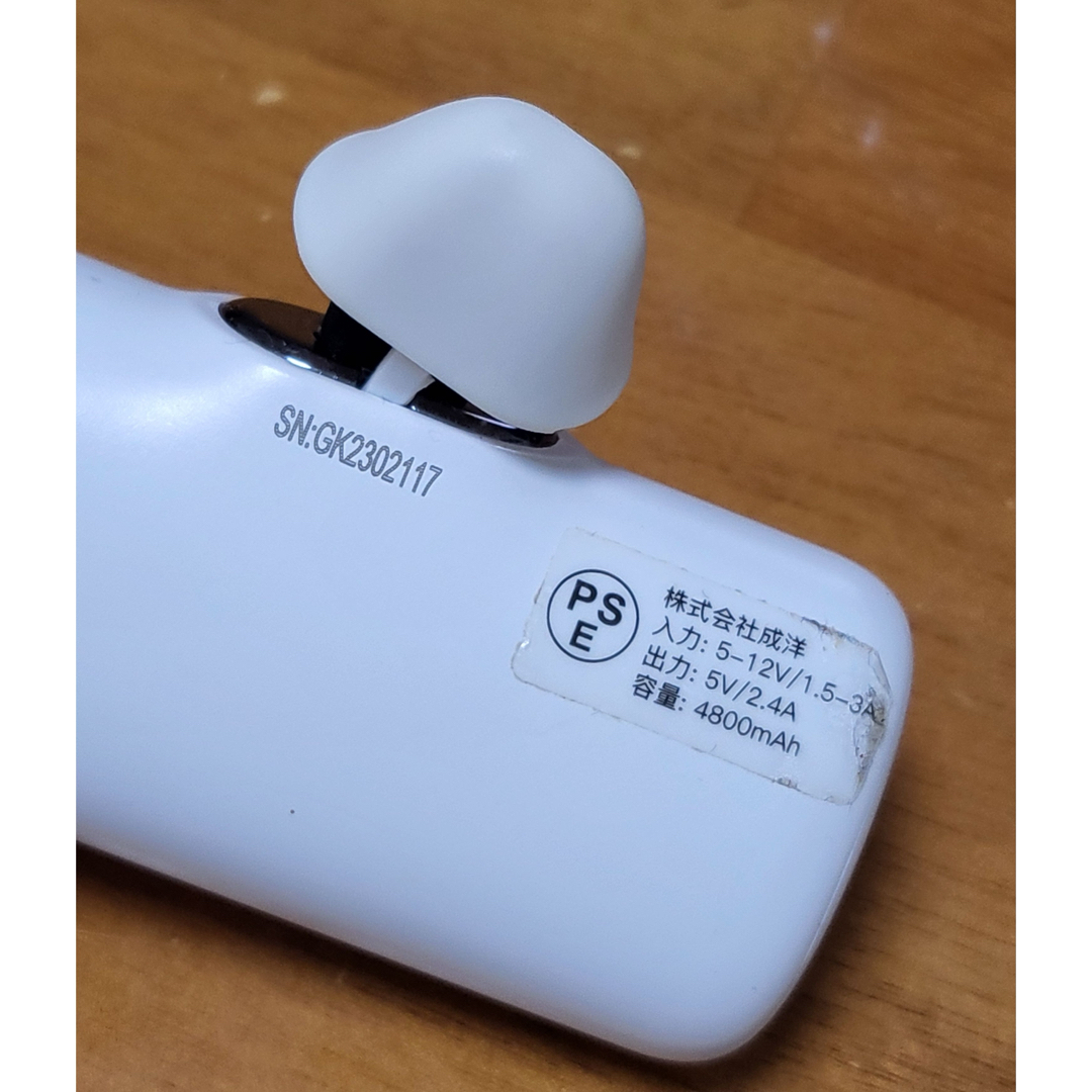 【iWALK正規品】モバイルバッテリー ワイヤレス充電 超小型 iPhone スマホ/家電/カメラのスマートフォン/携帯電話(バッテリー/充電器)の商品写真