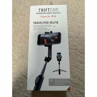 アップル(Apple)のApple純正 shiftcam travelpod selfie stick(自撮り棒)