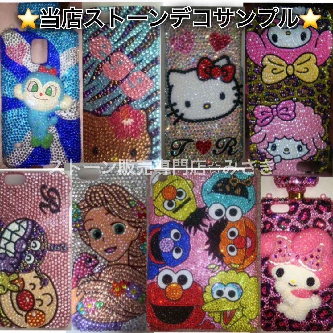 専用✨️⚠️速達 コスメ/美容のネイル(ネイル用品)の商品写真