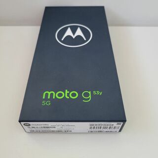 モトローラ(Motorola)の【新品未使用】moto g53y 5G（アークティックシルバー)(スマートフォン本体)