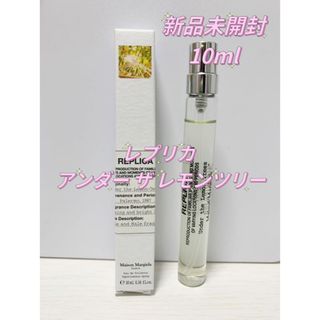 マルタンマルジェラ(Maison Martin Margiela)のメゾン マルジェラ レプリカ　アンダー ザ レモンツリー 10ml(ユニセックス)