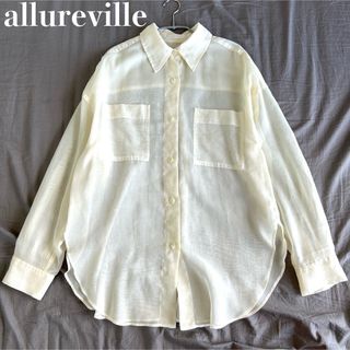 アルアバイル(allureville)のアルアバイル ソフトオーガンジーシアーシャツ Mサイズ オーバーサイズ(シャツ/ブラウス(長袖/七分))