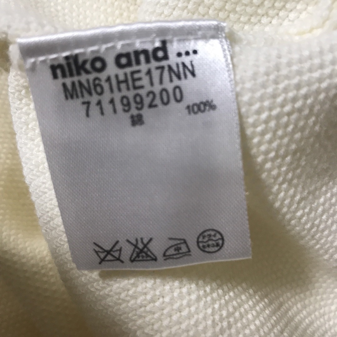 niko and...(ニコアンド)のNIKO AND・・・ニコアンド　レディース　フリーサイズ レディースのワンピース(ミニワンピース)の商品写真