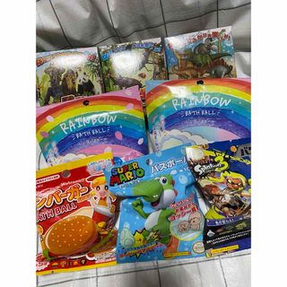 バスボール　バスボム　まとめて　マリオスプラトゥーンハンバーガー恐竜など(入浴剤/バスソルト)