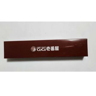 最新　COCO壱番屋 スプーン 箱茶色　未開封未使用　CoCo壱　ココイチ(カトラリー/箸)