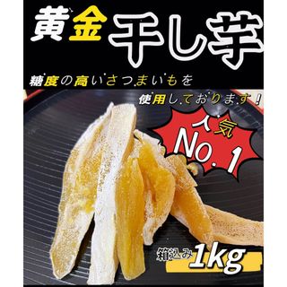 じょい様専用の通販 by muroto shop プロフ必読！｜ラクマ