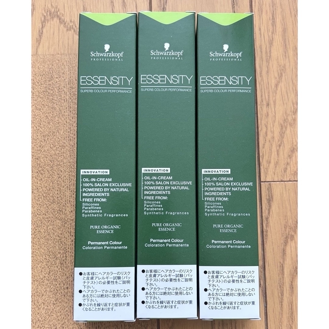 Schwarzkopf PROFESSIONAL(シュワルツコフプロフェッショナル)のシュワルツコフ　エッセンシティ　カラー　1剤　2剤　セット コスメ/美容のヘアケア/スタイリング(カラーリング剤)の商品写真