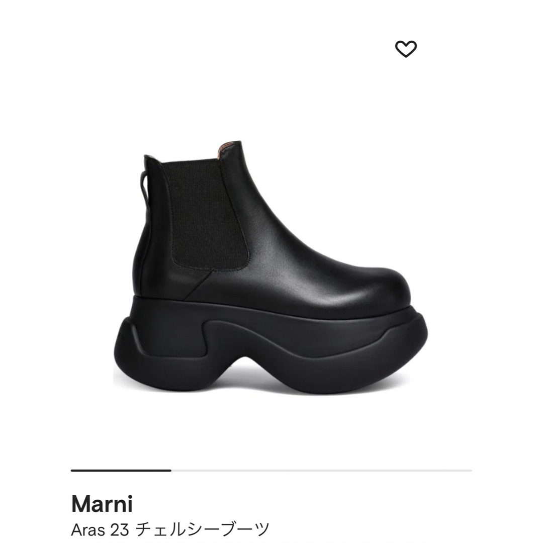 Marni(マルニ)のマルニ　チェルシーブーツ レディースの靴/シューズ(ブーツ)の商品写真