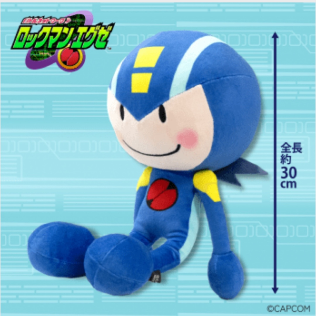 CAPCOM(カプコン)の【カプコン限定】 ロックマンエグゼ カワリミぬいぐるみ エンタメ/ホビーのおもちゃ/ぬいぐるみ(キャラクターグッズ)の商品写真