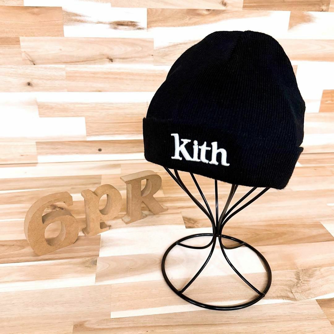 KITH(キス)のレア【キス】KITH アクリル 3D刺繍ロゴ ニット帽 ビーニー黒ブラック×白 メンズの帽子(ニット帽/ビーニー)の商品写真