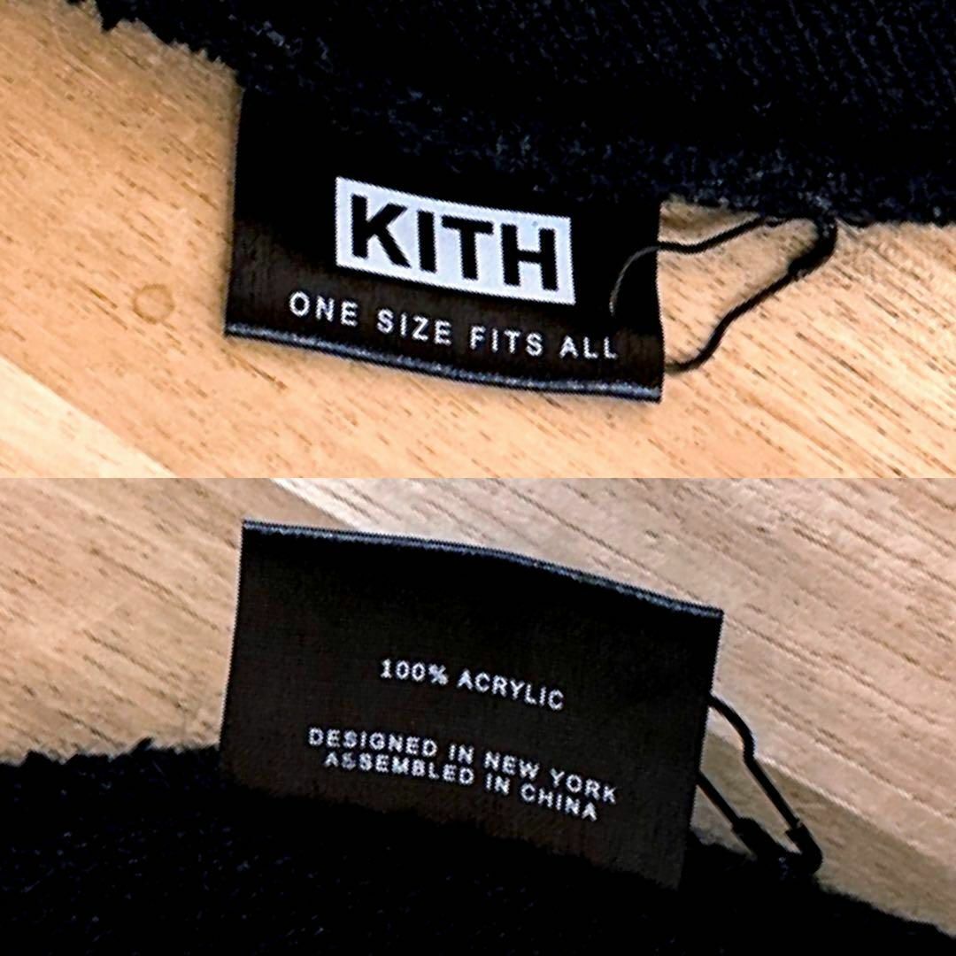 KITH(キス)のレア【キス】KITH アクリル 3D刺繍ロゴ ニット帽 ビーニー黒ブラック×白 メンズの帽子(ニット帽/ビーニー)の商品写真