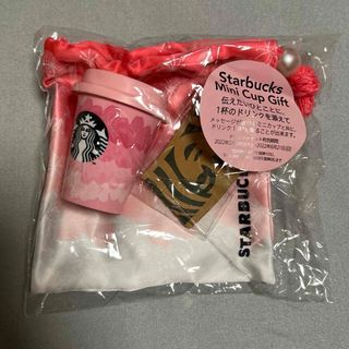 スターバックス(Starbucks)のスターバックス　SAKURA 2022 ミニカップ ギフト スイート(小物入れ)