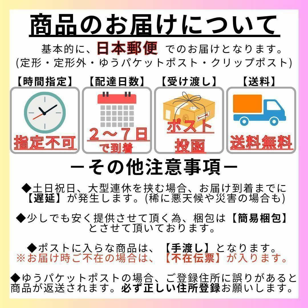 《4本セット》救助笛　笛　ホイッスル　防災　災害　　地震　４センチ　1人一本を インテリア/住まい/日用品の日用品/生活雑貨/旅行(防災関連グッズ)の商品写真