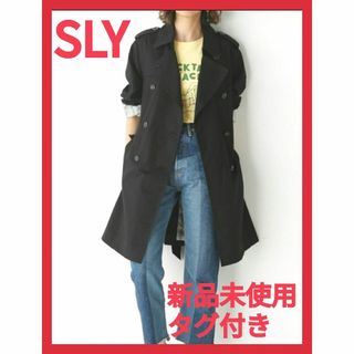 スライ(SLY)のスライ  未使用 タグ付き 黒 レンチコート アウター 春  コート レディース(トレンチコート)