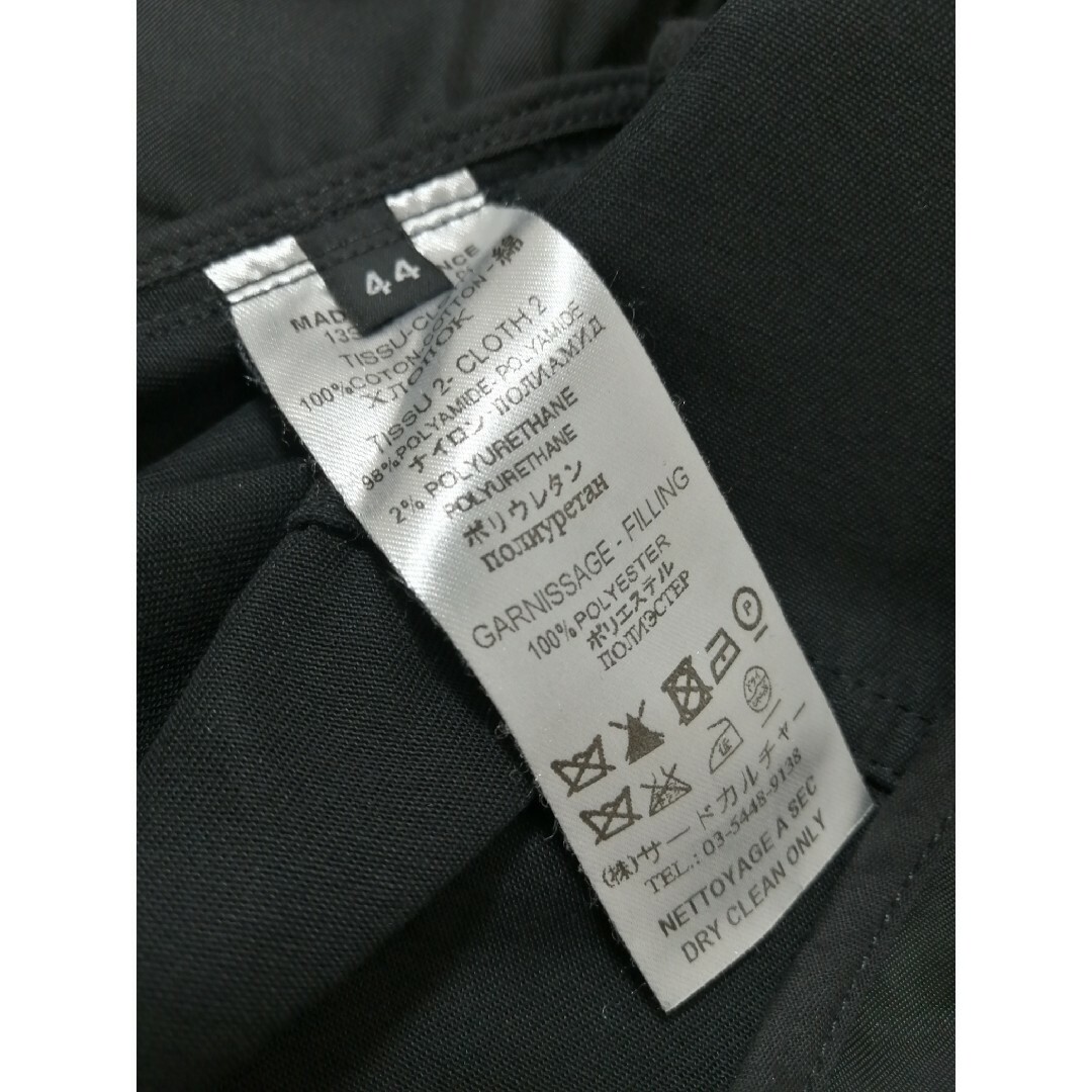 GIVENCHY(ジバンシィ)の●中古・メンズ●【GIVENCHY　ジバンシィ】異素材切替ジャケット　44　黒 メンズのジャケット/アウター(ブルゾン)の商品写真