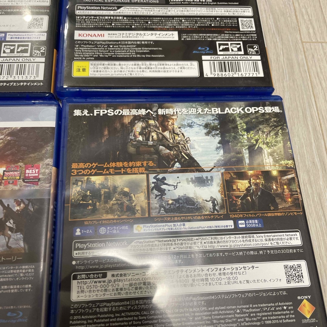 PlayStation4(プレイステーション4)のPS4 ソフト　まとめ売り。 エンタメ/ホビーのゲームソフト/ゲーム機本体(家庭用ゲームソフト)の商品写真