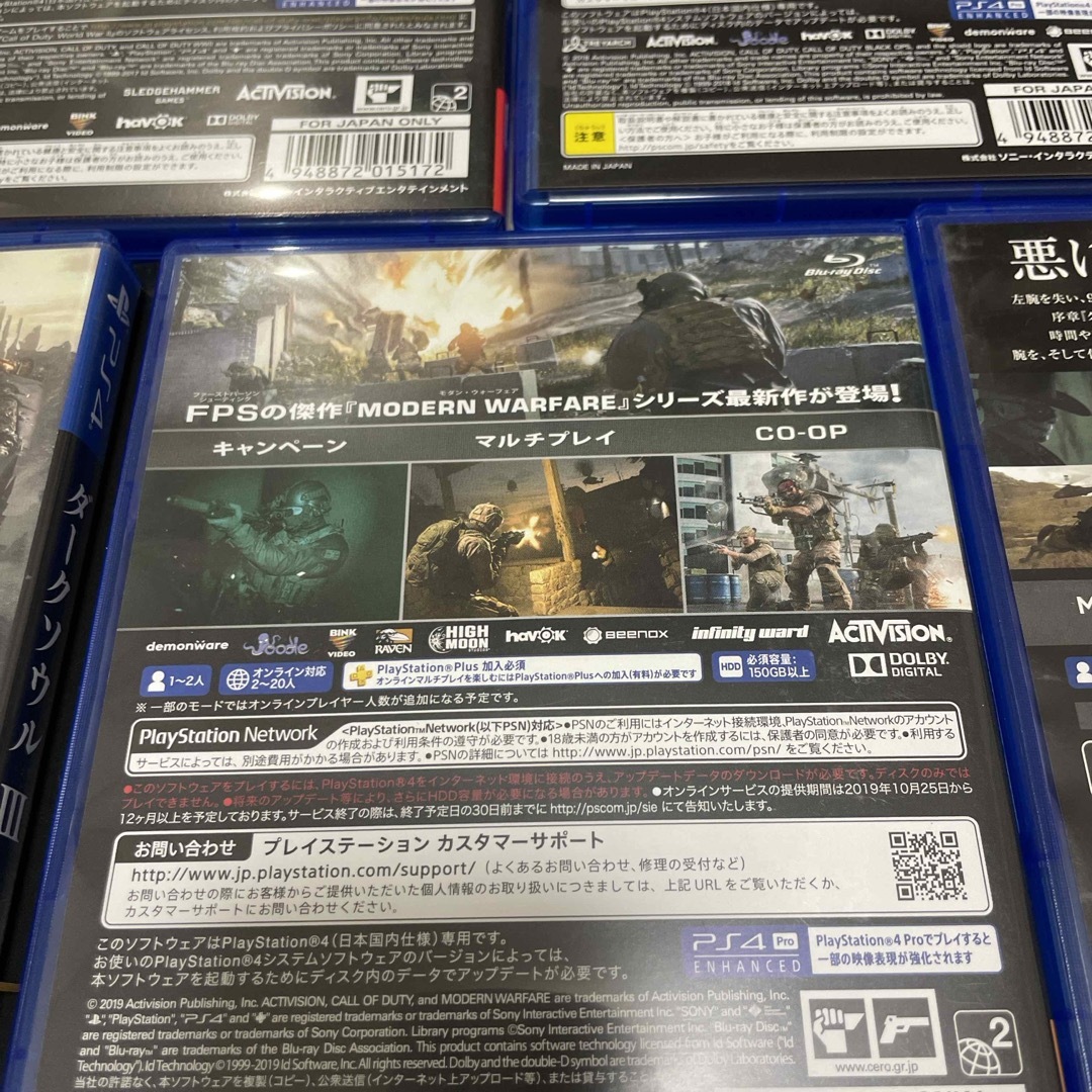 PlayStation4(プレイステーション4)のPS4 ソフト　まとめ売り。 エンタメ/ホビーのゲームソフト/ゲーム機本体(家庭用ゲームソフト)の商品写真