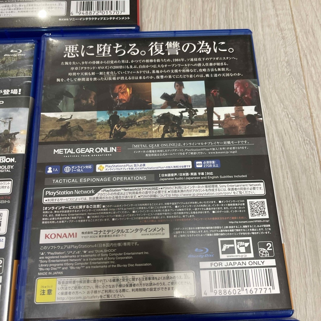 PlayStation4(プレイステーション4)のPS4 ソフト　まとめ売り。 エンタメ/ホビーのゲームソフト/ゲーム機本体(家庭用ゲームソフト)の商品写真