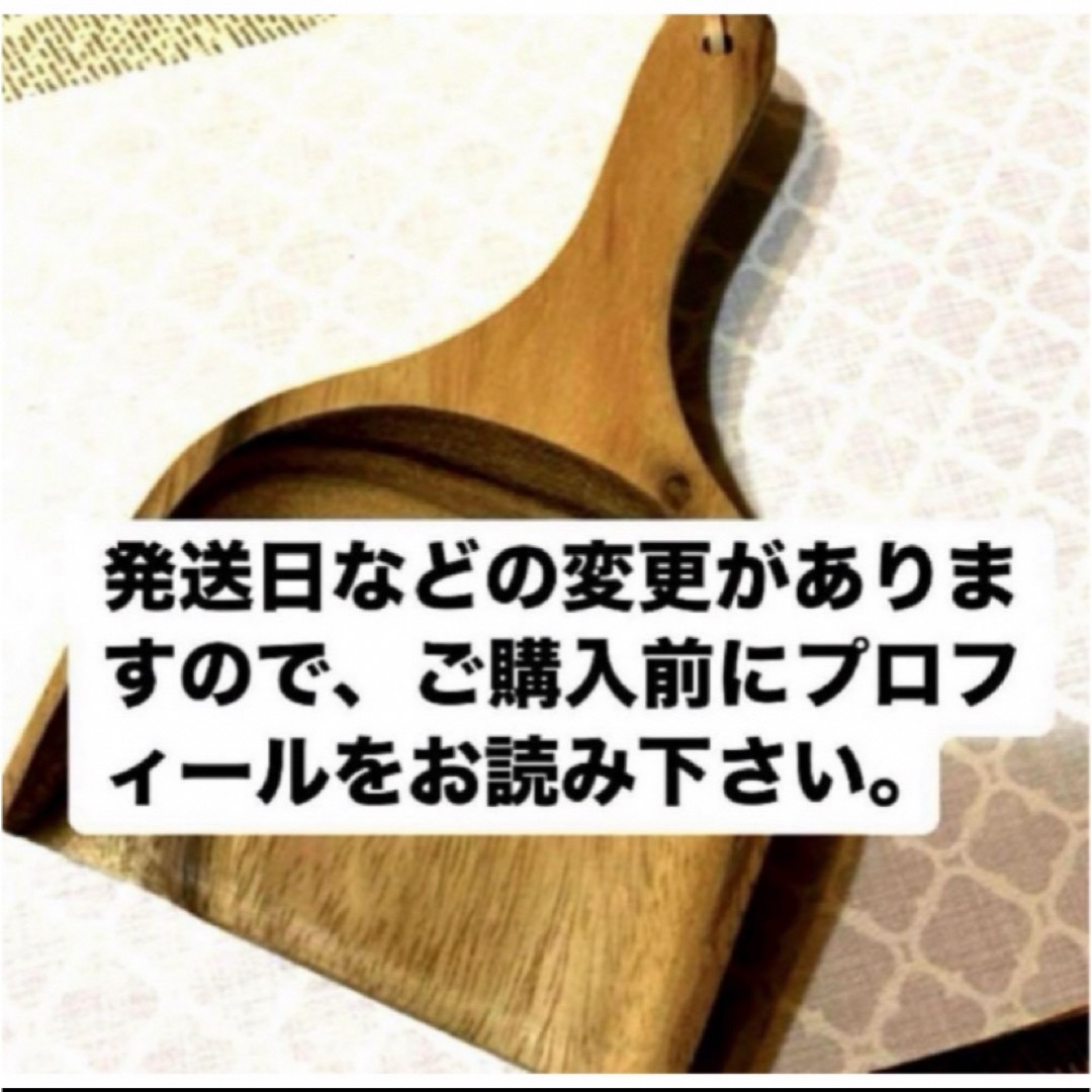 バラかやふきん１枚SALE    プロフィールをお読み下さい。 インテリア/住まい/日用品のキッチン/食器(収納/キッチン雑貨)の商品写真