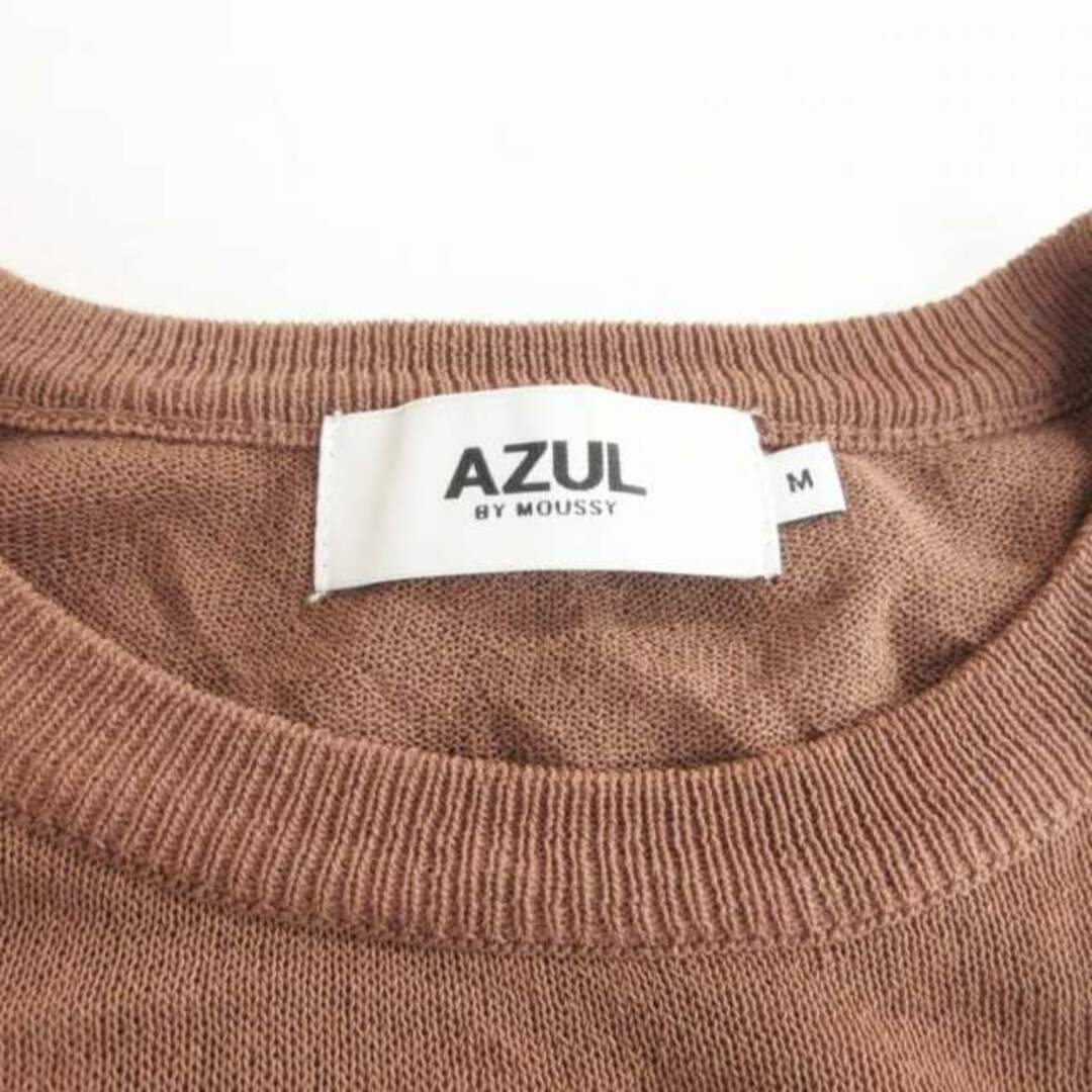 AZUL by moussy(アズールバイマウジー)のアズールバイマウジー 美品 21SS シアーニット ロング トップス M レディースのトップス(ニット/セーター)の商品写真