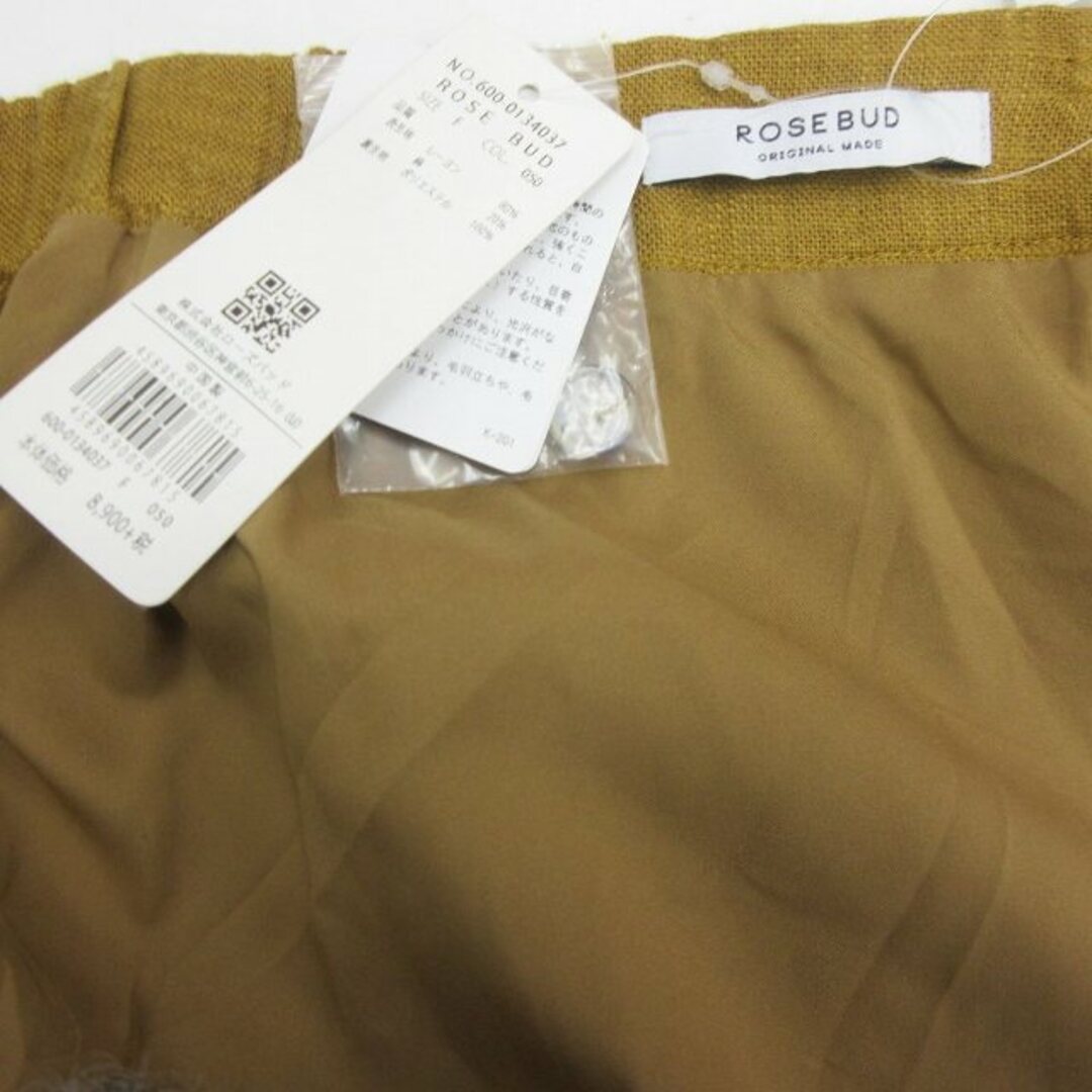 ROSE BUD(ローズバッド)のローズバッド タグ付き リネン巻きスカート ロング ブラウン系 F ■122 レディースのスカート(ロングスカート)の商品写真