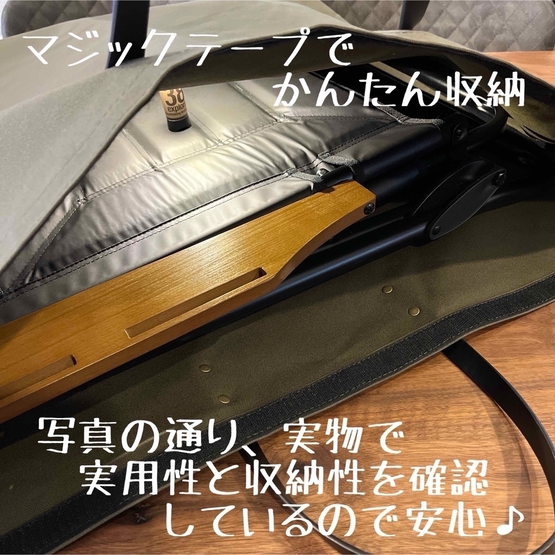 即購入OK! アッソブ AS2OV ローバーチェア用収納トートバッグ 即購入OK! アッソブ AS2OV ローバーチェア用収納トートバッグ