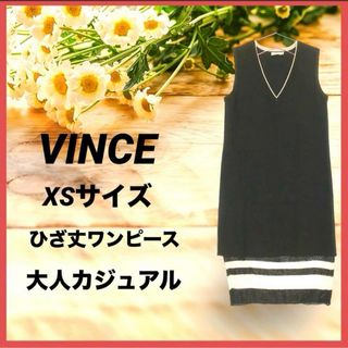 ビンス(Vince)のVINCE ヴィンス ひざ丈ワンピース  ノースリーブ Vネック ボーダー 黒(ひざ丈ワンピース)