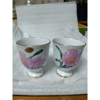 有田焼 - 【未使用品】有田焼　フリーカップ　湯呑み　2個セット　カトレア絵付け入り