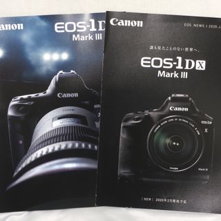 Canon - キヤノン EOS-1DX Mark3カタログセット