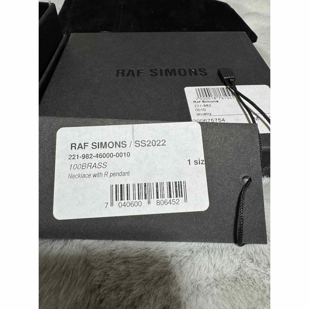 RAF SIMONS(ラフシモンズ)のraf simons ラフシモンズ　R ネックレス メンズのアクセサリー(ネックレス)の商品写真