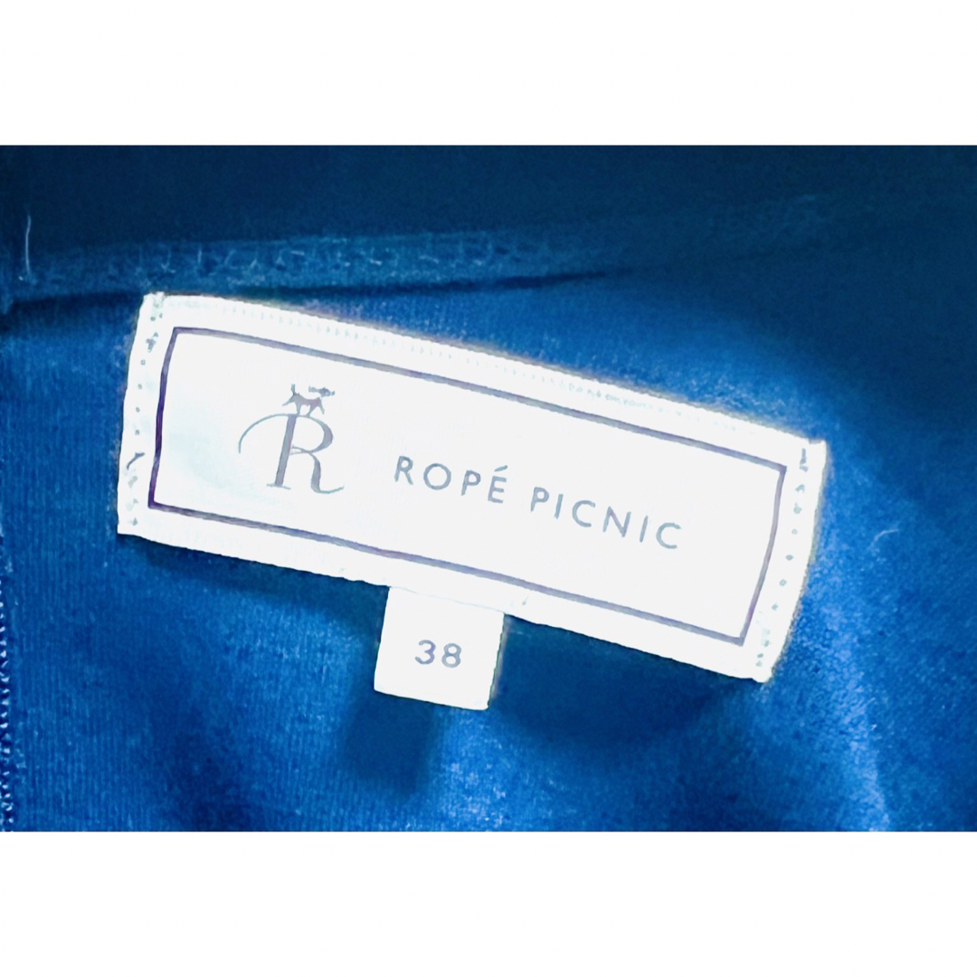 Rope' Picnic(ロペピクニック)のワンピース　Tシャツ　ロングTシャツ レディースのワンピース(ロングワンピース/マキシワンピース)の商品写真
