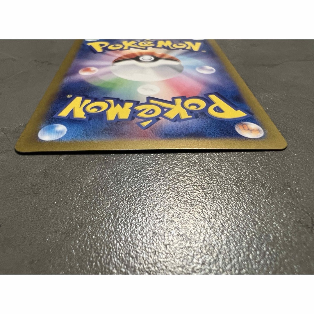 ポケモン(ポケモン)のゲッコウガex SAR エンタメ/ホビーのトレーディングカード(シングルカード)の商品写真