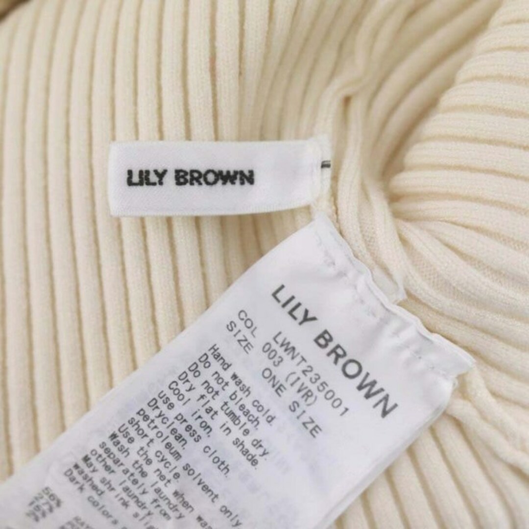 Lily Brown(リリーブラウン)のリリーブラウン 23AW ツイストモチーフロングスリットニット レディースのトップス(ニット/セーター)の商品写真