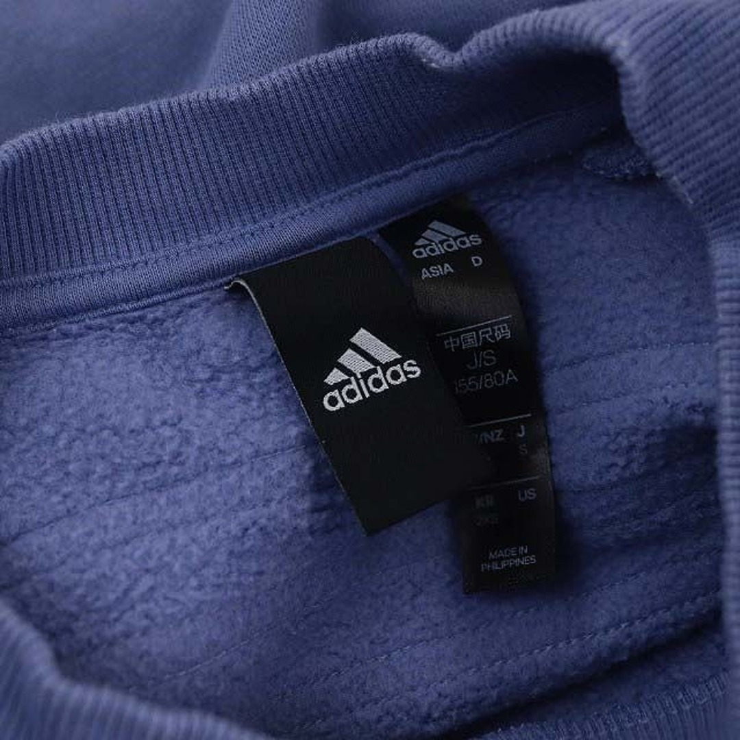 adidas(アディダス)のアディダス スウェット トレーナー 長袖 プルオーバー ロゴ 23XS 青 レディースのトップス(トレーナー/スウェット)の商品写真