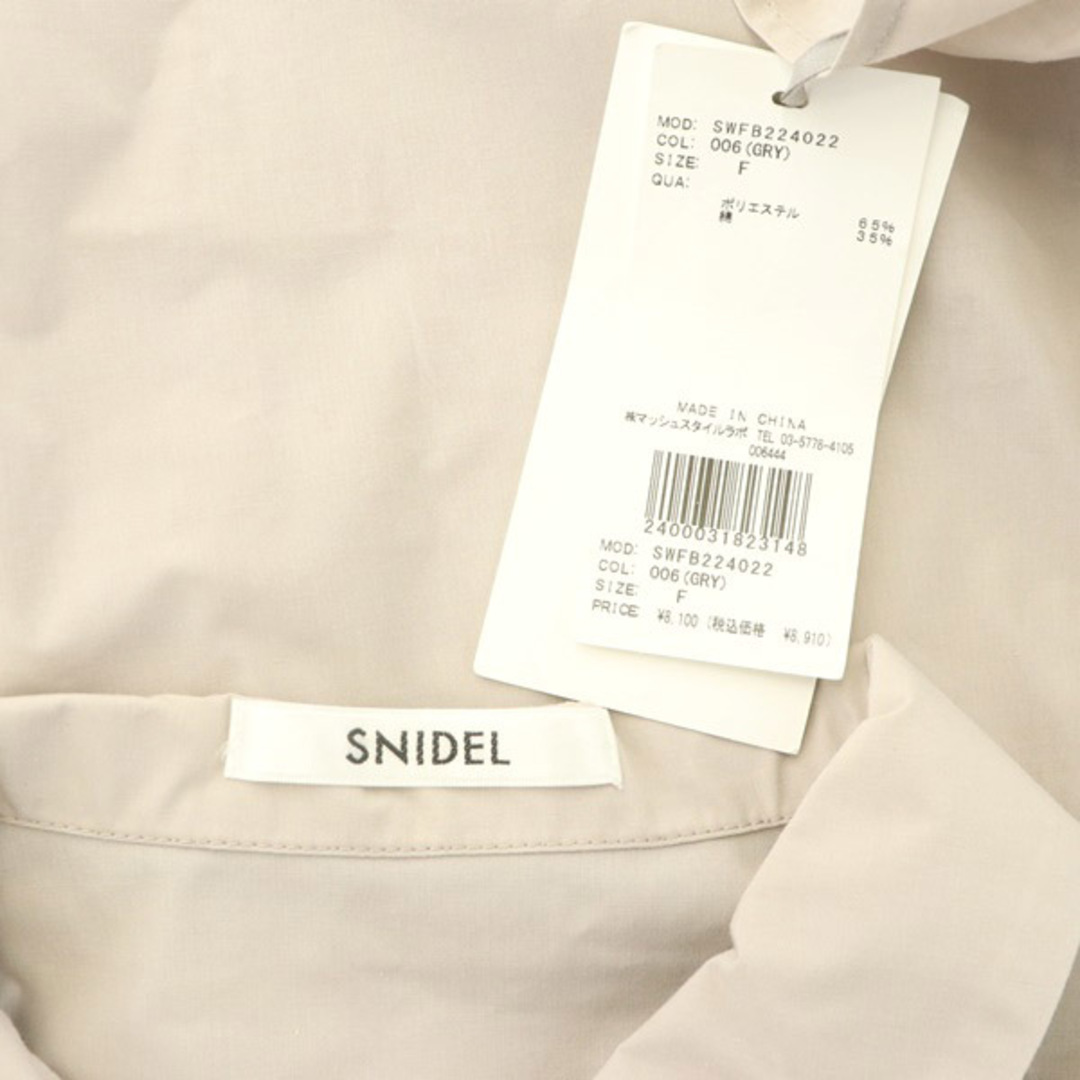 SNIDEL(スナイデル)のスナイデル 22AW ノースリフリルボウタイブラウス リボン ノースリーブ レディースのトップス(シャツ/ブラウス(半袖/袖なし))の商品写真