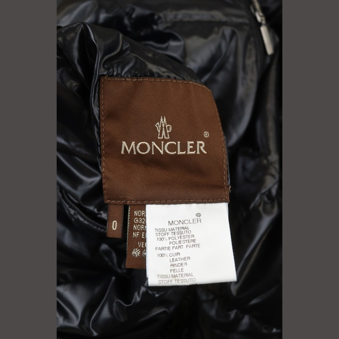 MONCLER(モンクレール)のモンクレール 茶タグ ダウンコート 国内正規 49386/30/69950 レディースのジャケット/アウター(ダウンコート)の商品写真