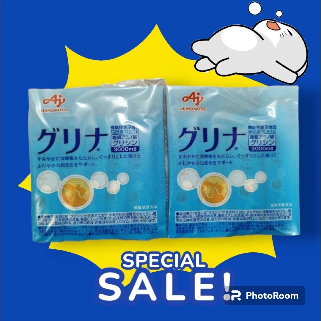 味の素(アジノモト)の届きたて グリナ6本入り✕2袋で12本すみやかに深睡眠をもたらすサプリメント 食品/飲料/酒の健康食品(アミノ酸)の商品写真