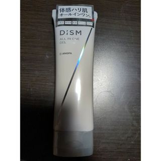 アンファー(ANGFA)のハッピースター様専用 DISM ディズム オールインワンジェルセット(保湿ジェル)