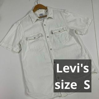 リーバイス(Levi's)のlevi's リーバイス　シャツ　デニムシャツ　ホワイト　古着　ウエスタンシャツ(シャツ)