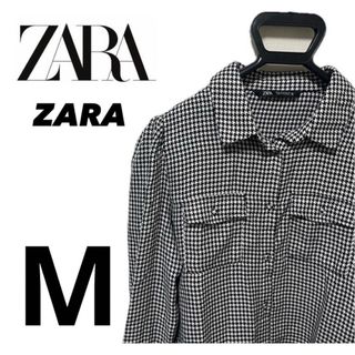 ザラ(ZARA)の【ZARA 】　ザラ　長袖　シャツ　チェック柄　Mサイズ(シャツ/ブラウス(長袖/七分))