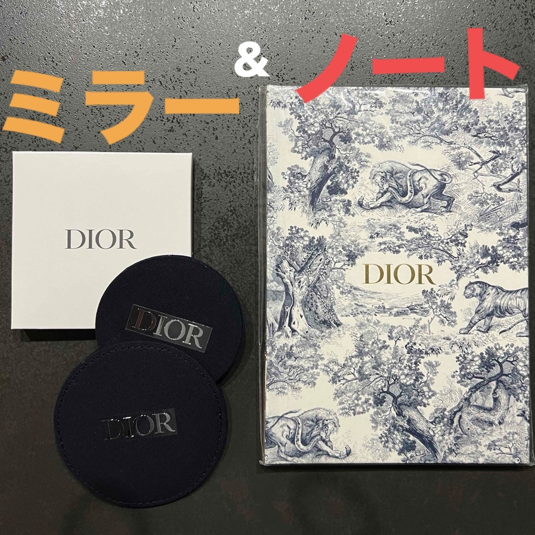 Christian Dior(クリスチャンディオール)のDIOR ミラー&ノートのセット　ノベルティ エンタメ/ホビーのコレクション(ノベルティグッズ)の商品写真