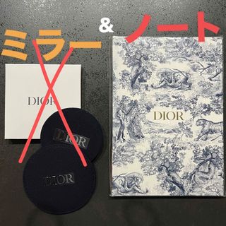 クリスチャンディオール(Christian Dior)のDIOR ミラー&ノートのセット　ノベルティ(ノベルティグッズ)