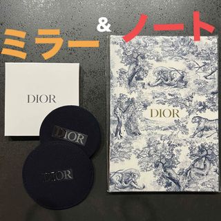 Christian Dior - DIOR ミラー&ノートのセット　ノベルティ