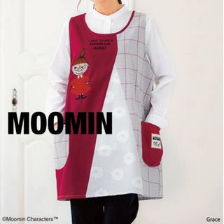 MOOMIN リトルミイ　保育士エプロン　クロスステッチエプロン　ムーミン　ミィ