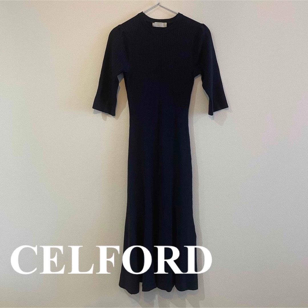 CELFORD(セルフォード)のCELFORD 裾フレアリブニットワンピース レディースのワンピース(ロングワンピース/マキシワンピース)の商品写真