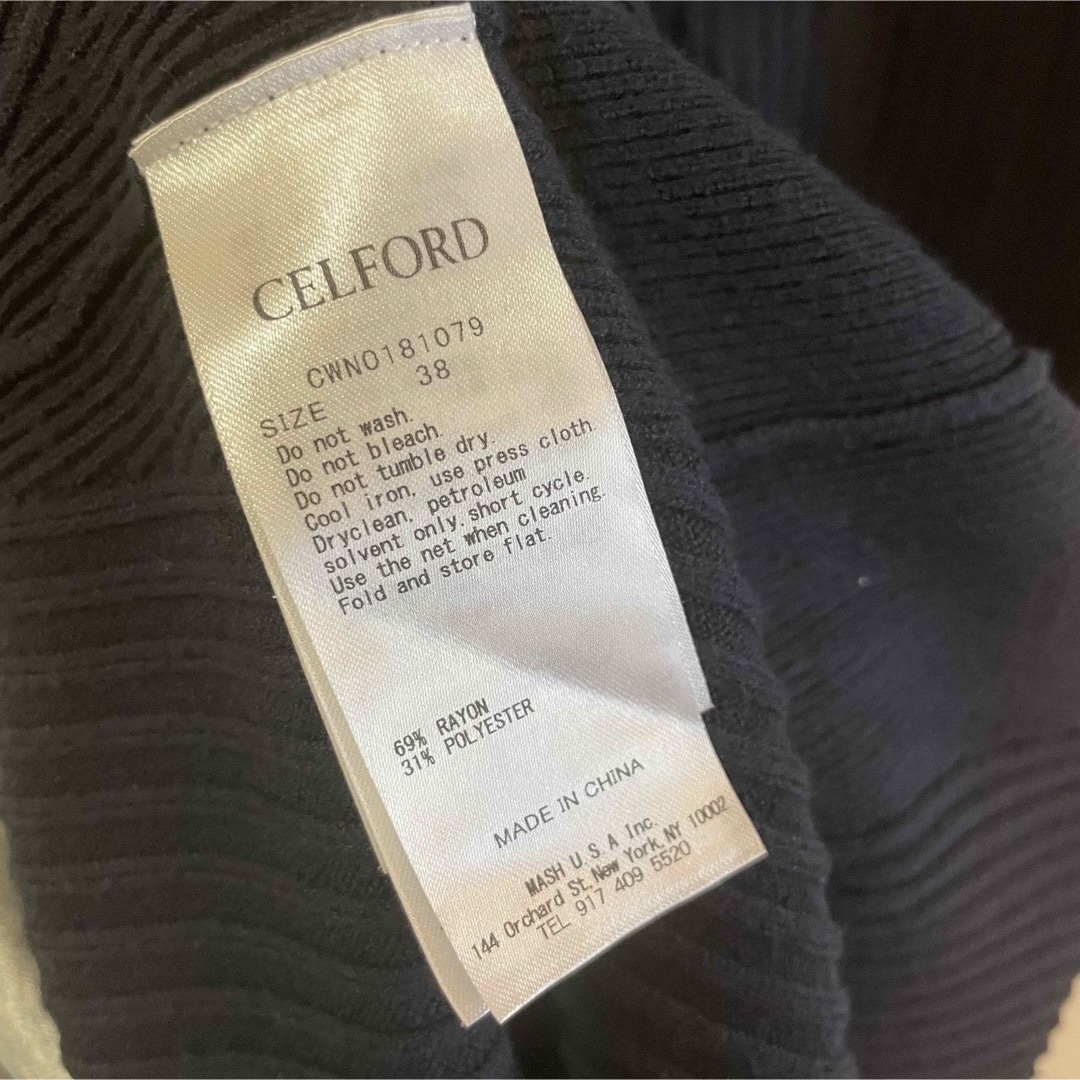 CELFORD(セルフォード)のCELFORD 裾フレアリブニットワンピース レディースのワンピース(ロングワンピース/マキシワンピース)の商品写真