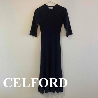 CELFORD - CELFORD 裾フレアリブニットワンピース